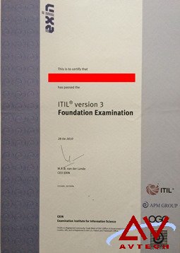 itil v3证书